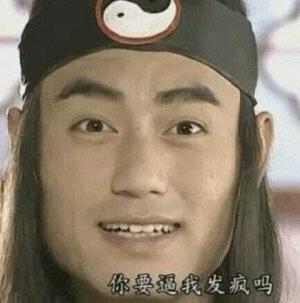 风烟尽