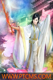 凤凰于飞，美人师傅倾城宠