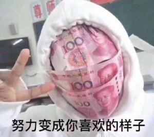 重生后我转职成了灭世反派